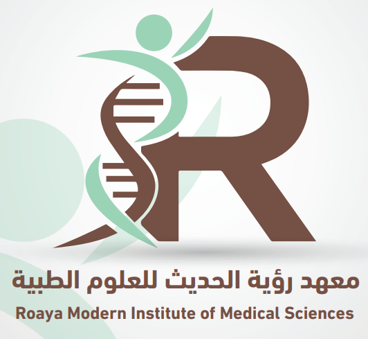 صورة العميد