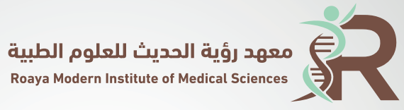 معهد رؤية الحديث للعلوم الطبية